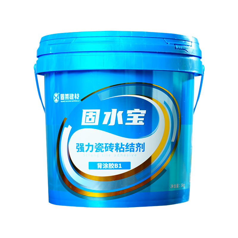 固水宝背涂胶B1