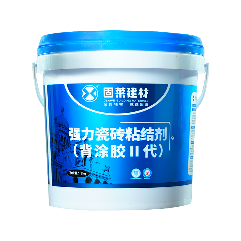 背涂胶二代