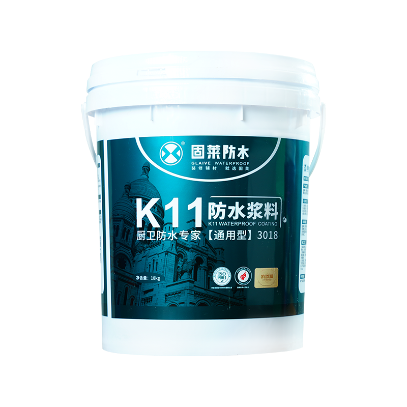 K11通用型